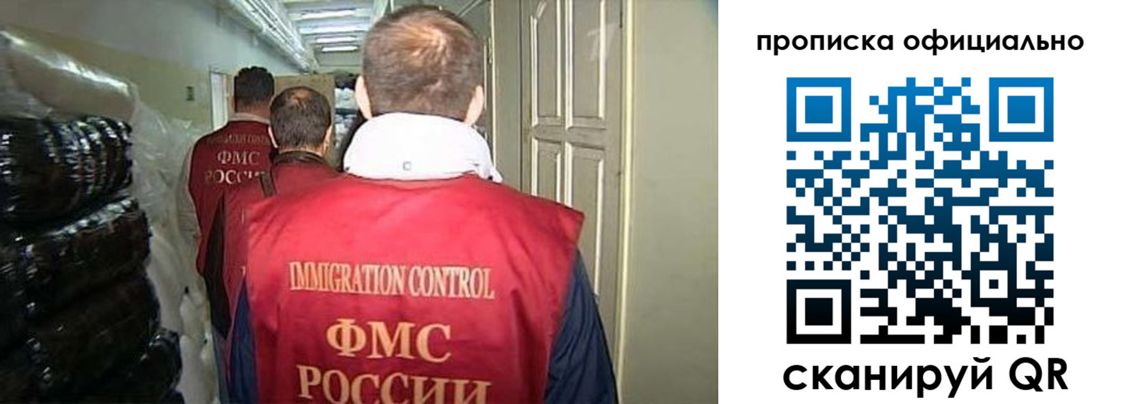 регистрация для дет. сада в Лодейном Поле